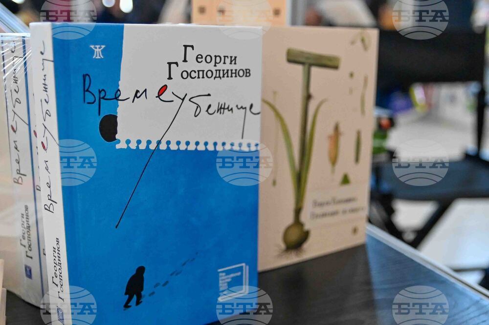Панаир на книгата - Георги Господинов - среща и автограф