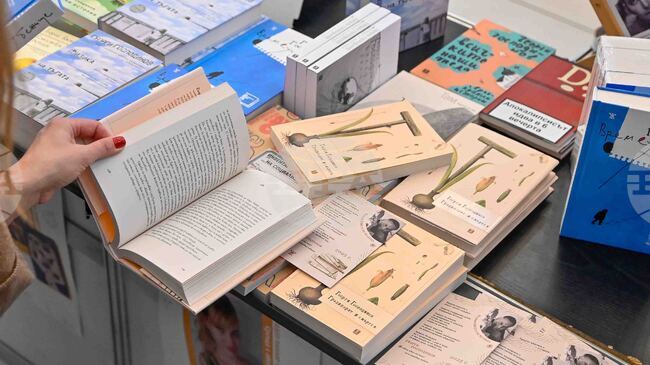 "She Who Remains" by Rene Karabash on Long List for International Booker Prize