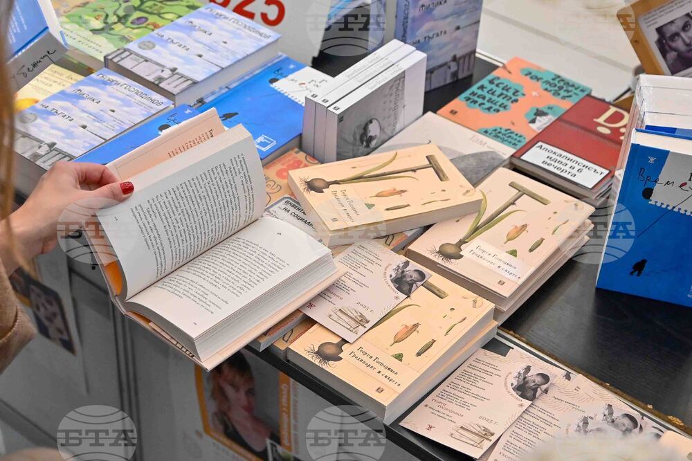 Панаир на книгата - Георги Господинов - среща и автограф