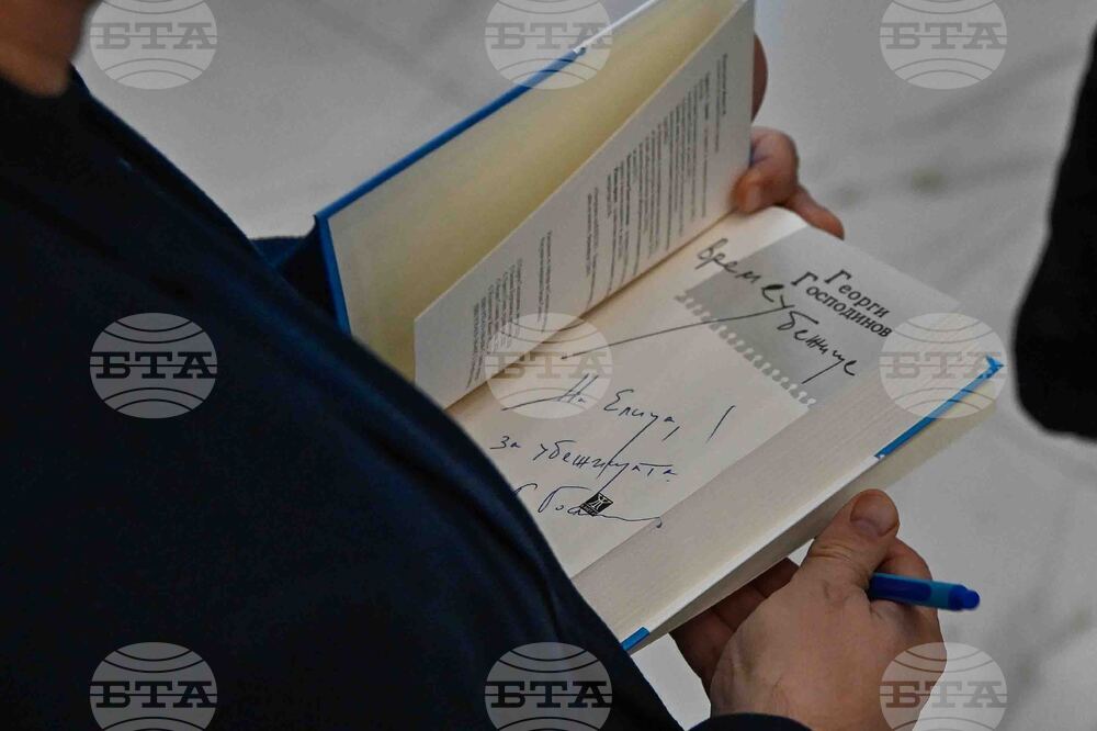 Панаир на книгата - Георги Господинов - среща и автограф
