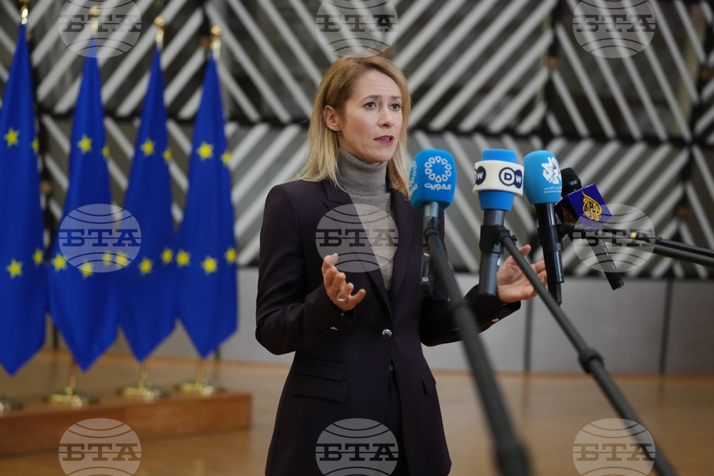 След разговор с Рубио Кая Калас призова за сдържаност във Венецуала, но припомни, че ЕС е оспорвал легитимността на Мадуро