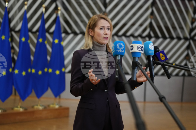 След разговор с Рубио Кая Калас призова за сдържаност във Венецуала, но припомни, че ЕС е оспорвал легитимността на Мадуро