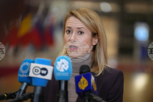 Кая Калас: Насилието срещу мирни протестиращи в Иран е неприемливо