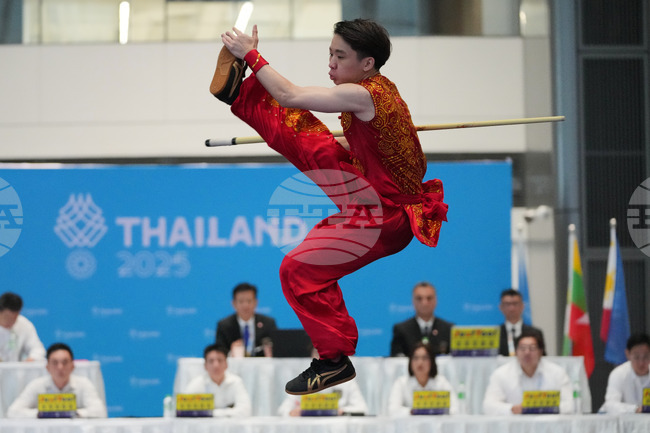 Thailand SEA Games Wushu