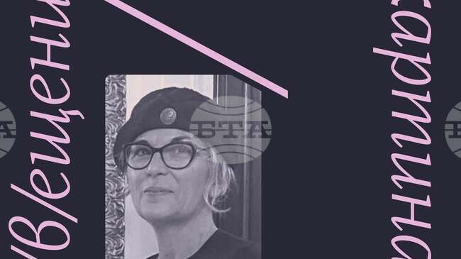 Поетесата Женя Димова ще гостува днес на проекта на Художествена галерия - Казанлък "Пос(в)ещение на картина"