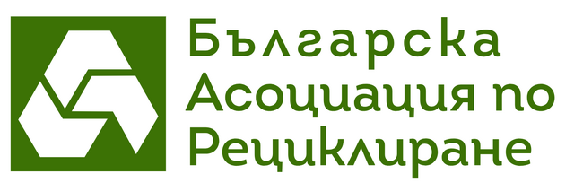 Българската асоциация по рециклиране: Поредното сриване на продуктовите такси обслужва чужди лобистки интереси и ще струва 400–600 млн. евро от бюджета глоби към Европейската комисия