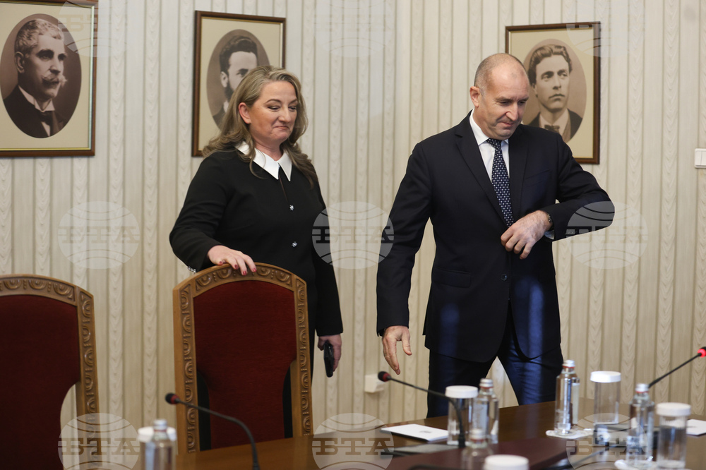 Президент - ГЕРБ-СДС - консултации