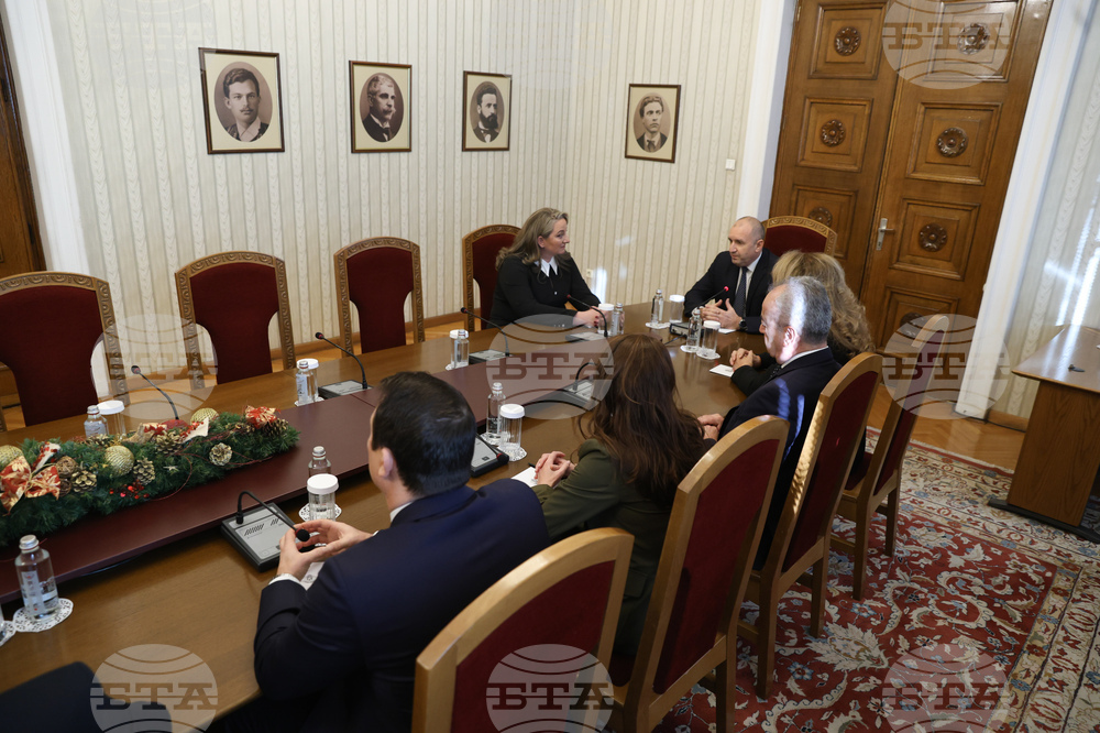 Президент - ГЕРБ-СДС - консултации