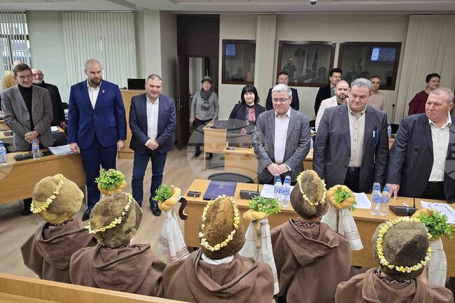 Плевен - Общински съвет - сесия