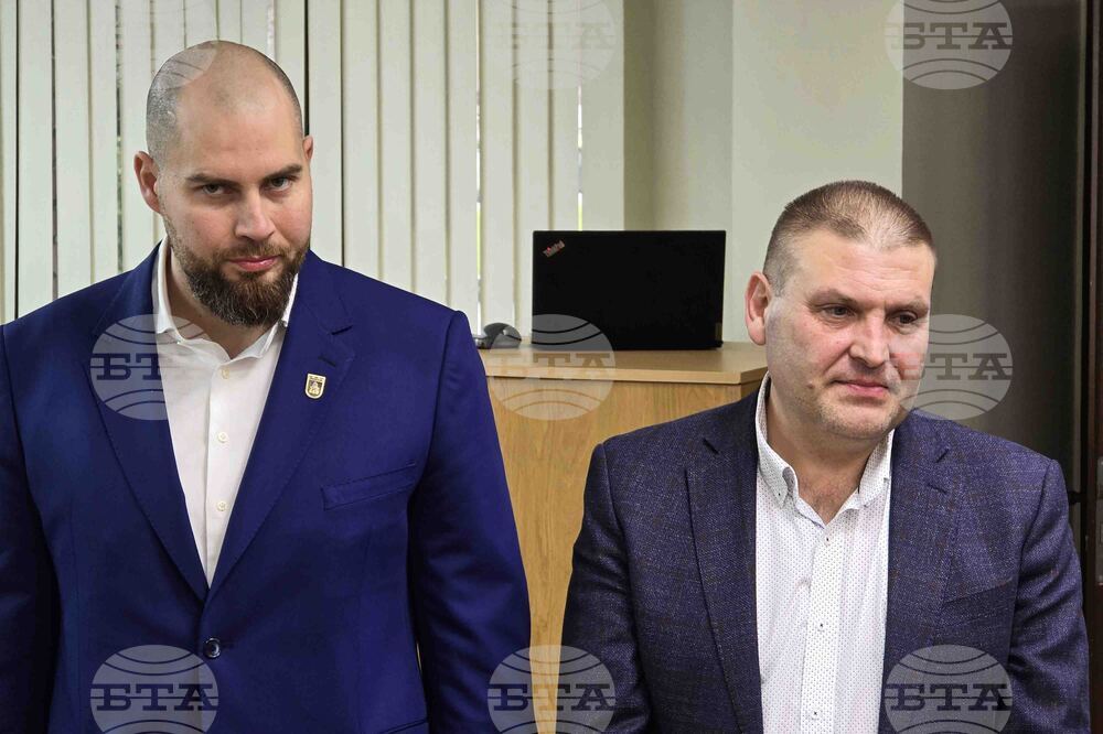 Плевен - Общински съвет - сесия