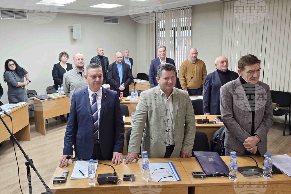 Плевен - Общински съвет - сесия