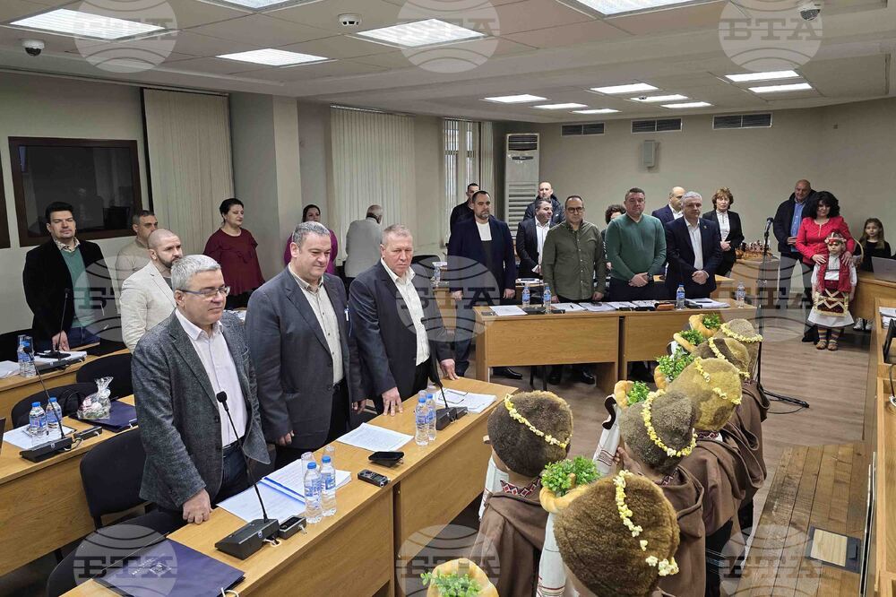 Плевен - Общински съвет - сесия