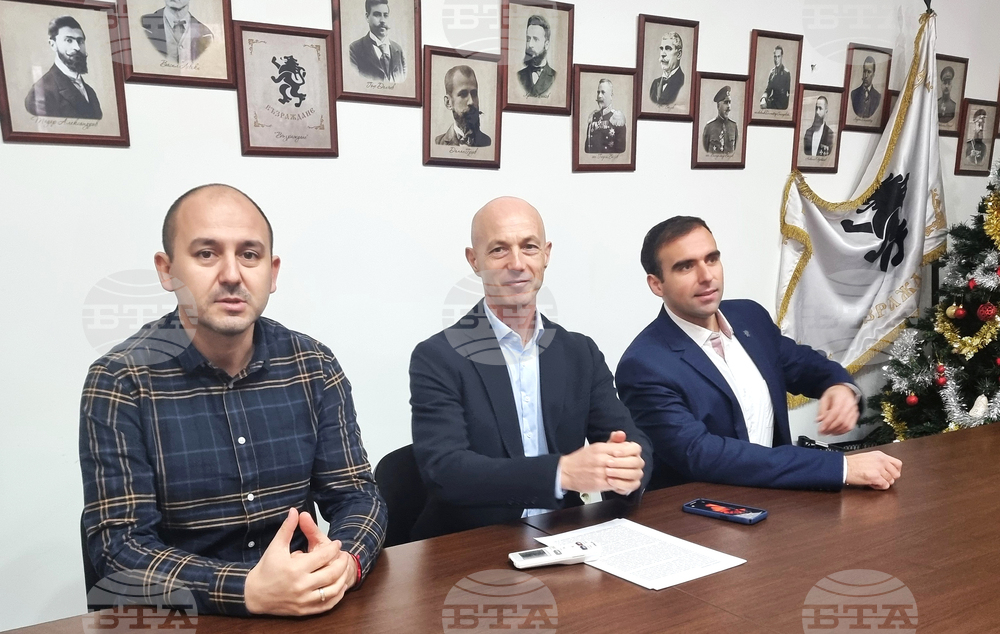 Варна - „Възраждане“ - пресконференция