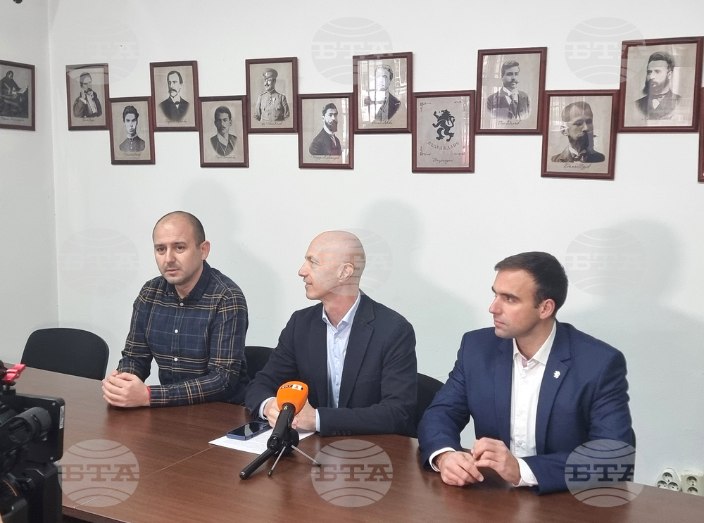 Варна - „Възраждане“ - пресконференция