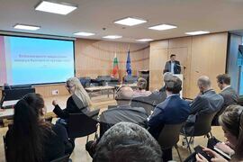 Институт за пазарна икономика - изследване - представяне