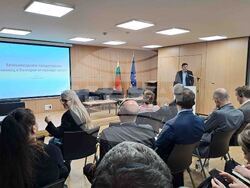 Институт за пазарна икономика - изследване - представяне