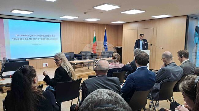 ЕС допринася за около 90 процента от външното финансиране в България, отчита изследване на ИПИ