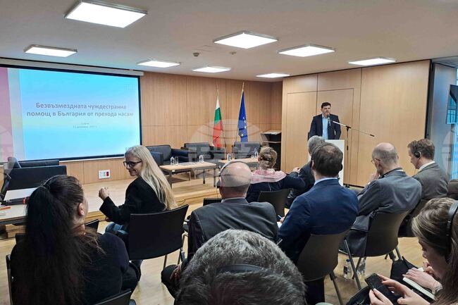 ЕС допринася за около 90 процента от външното финансиране в България, отчита изследване на ИПИ