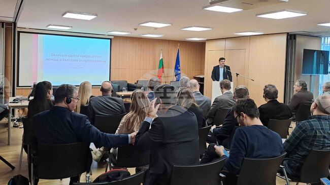 90% of Foreign Funding in Bulgaria Has Come from EU since 1990's - Analysis