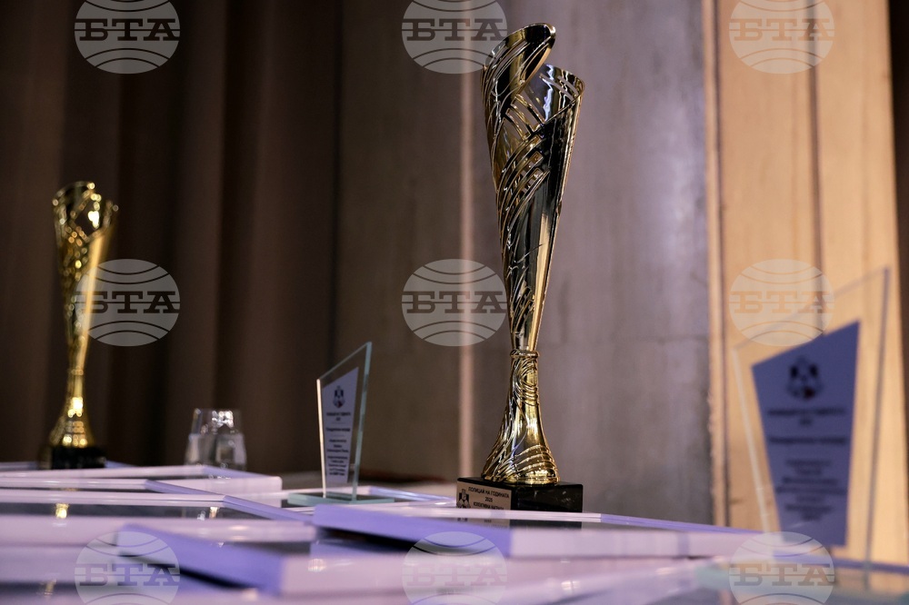 „Полицай на годината 2025“ - награди