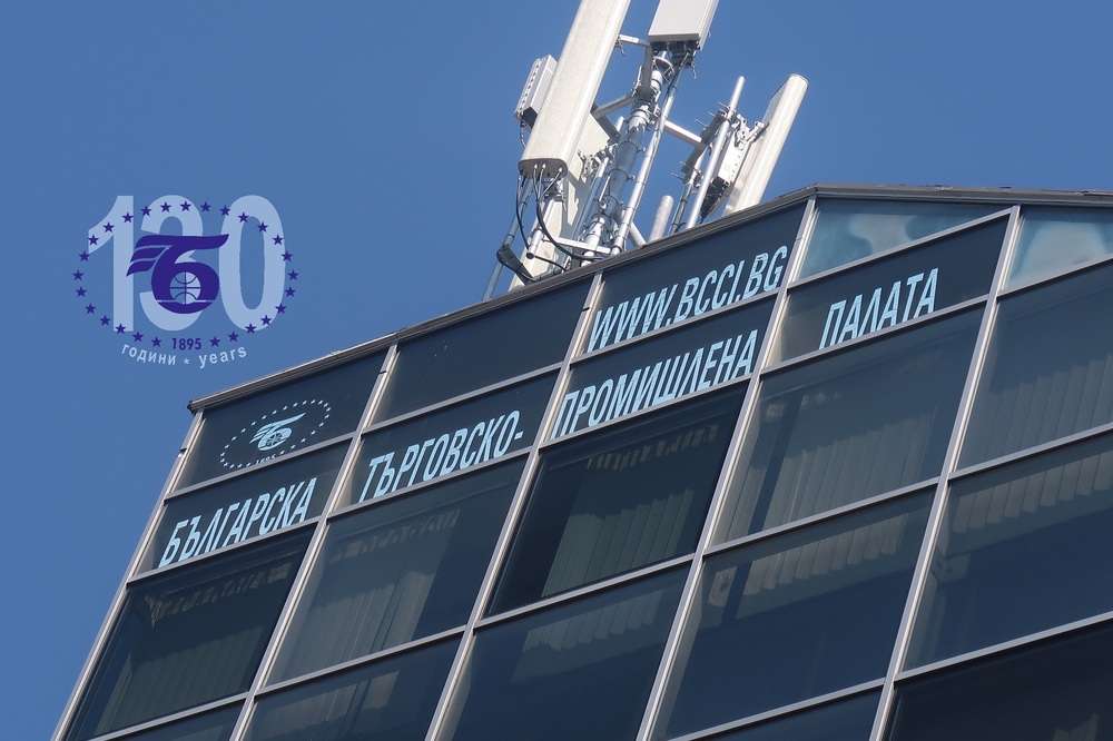 Българската търговско-промишлена палата иска балансиран бюджет – разходи не повече от 35 % от БВП