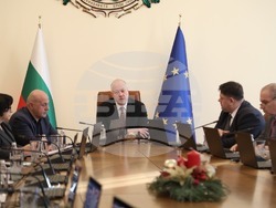 Снимка: Министерски съвет