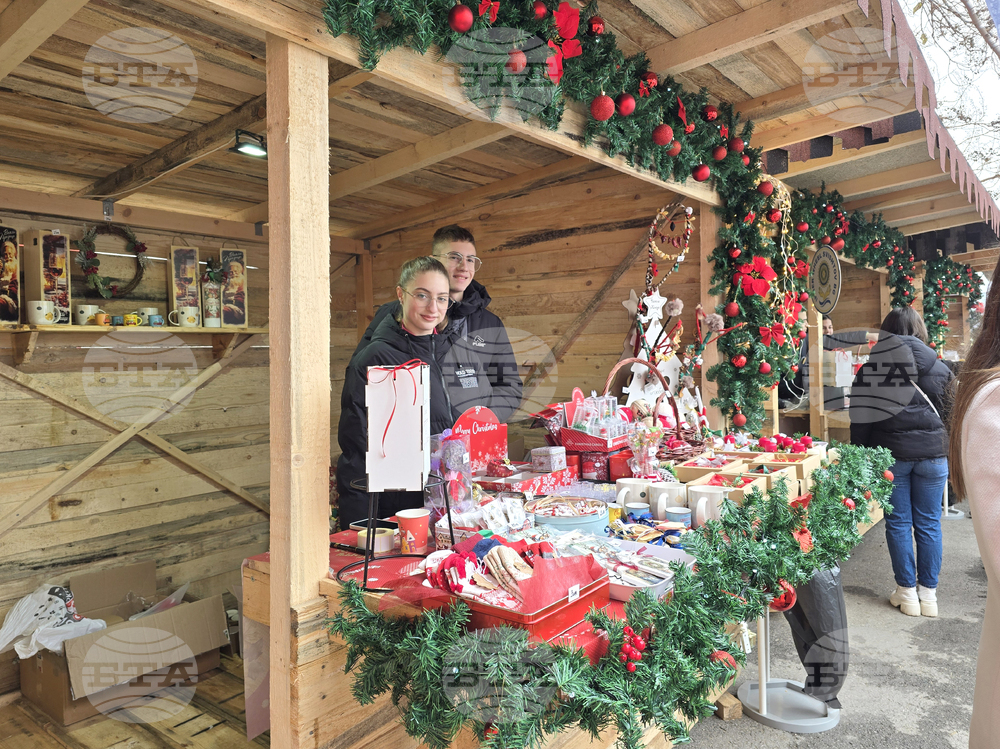 Свищов - Ротари клуб - благотворителен базар