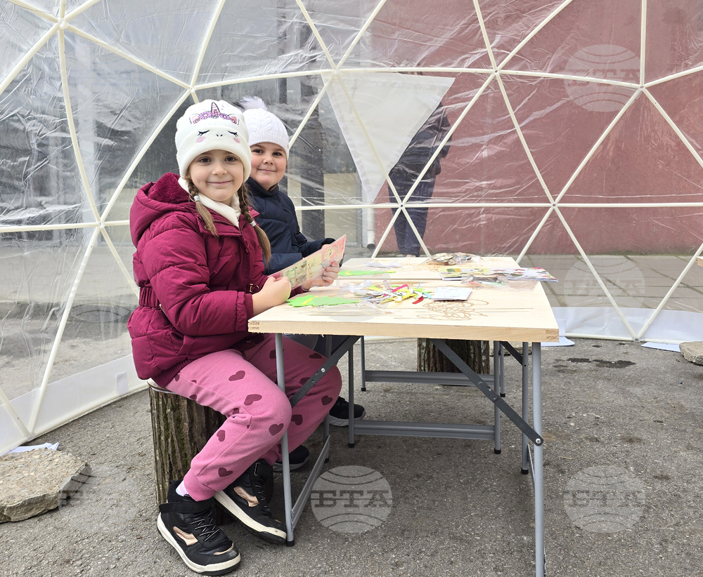 Свищов - Ротари клуб - благотворителен базар