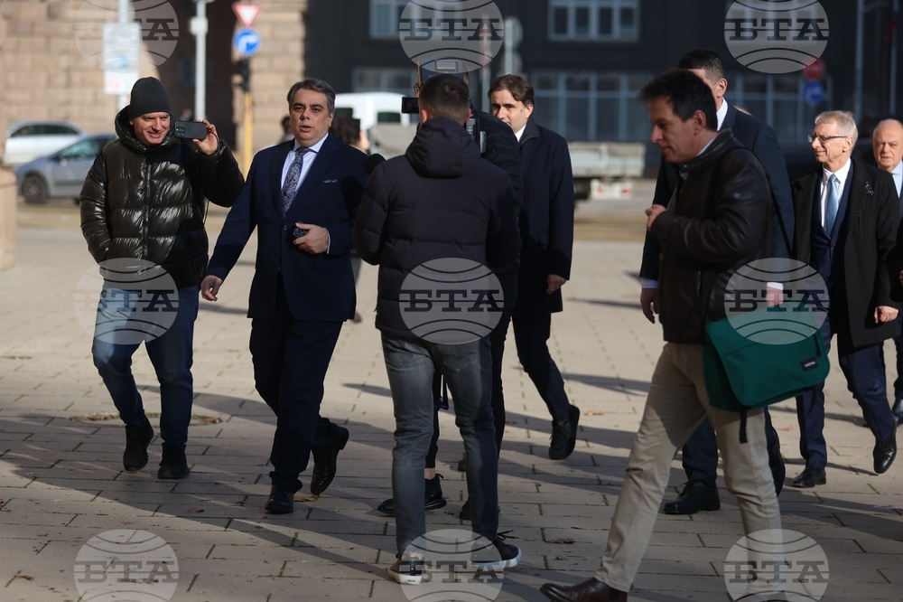 Президентство - „Продължаваме промяната-Демократична България" - консултации