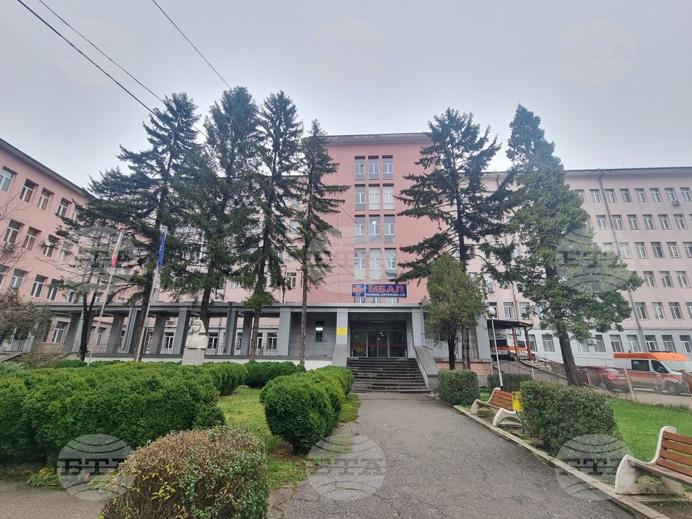 От днес до петък в болницата в Перник се провеждат безплатни прегледи за белодробни заболявания