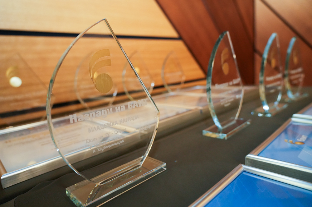 Над 60 кандидатури бяха подадени в конкурса „Наградите на БАИТ“ за 2025 г.