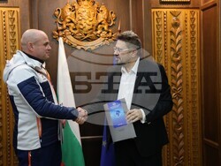 Снимка: Община Банско