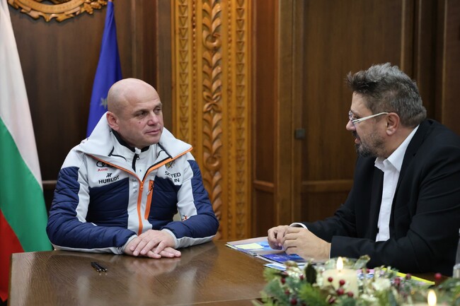 Община Банско и Българската телеграфна агенция подписаха договор за партньорство