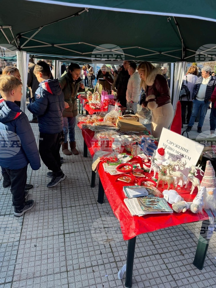 Почти 29 хиляди лева са събрани на благотворителния базар на Сдружение „Заедно можем повече“ 