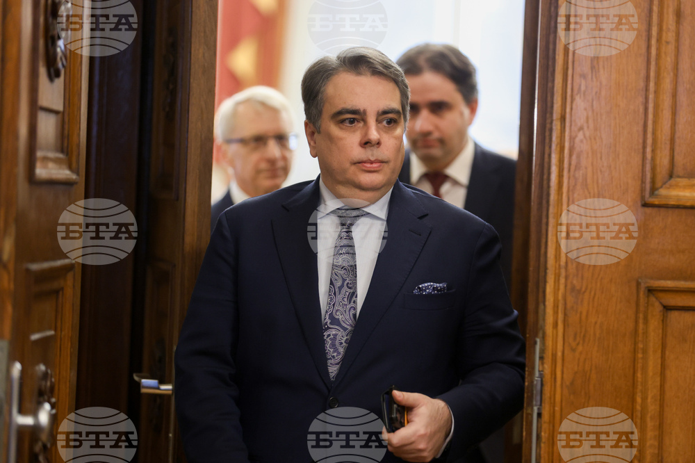 Президент - „Продължаваме промяната  - Демократична България " - консултации