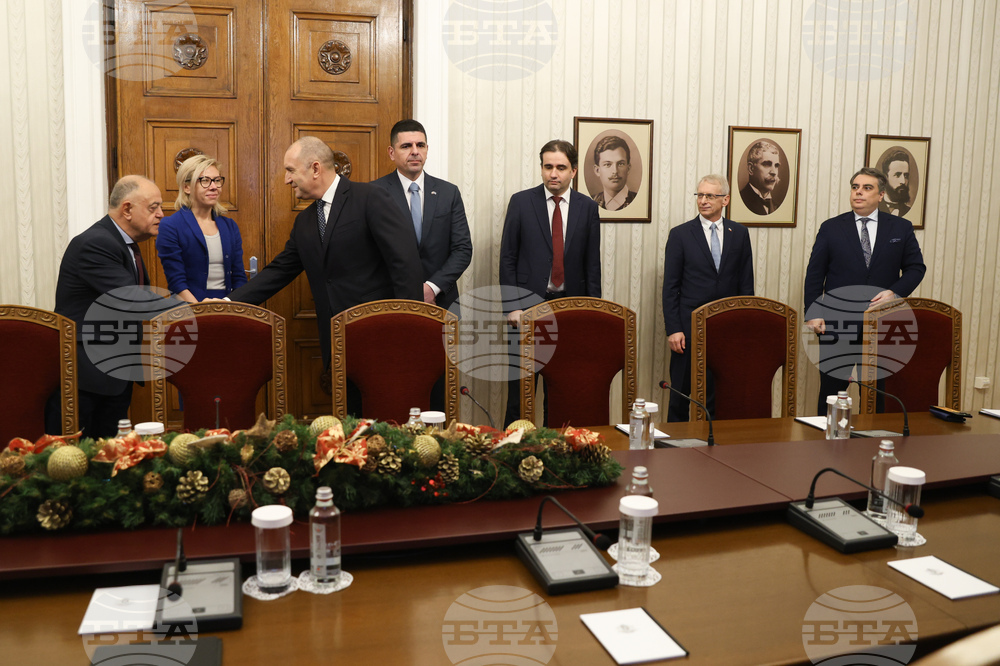 Президент - „Продължаваме промяната  - Демократична България " - консултации