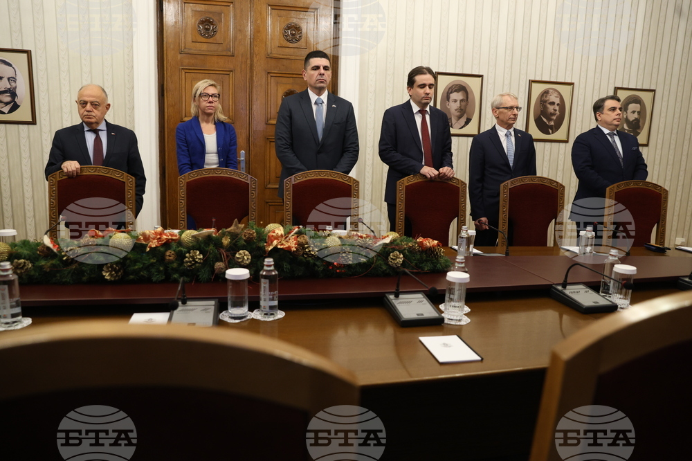 Президент - „Продължаваме промяната  - Демократична България " - консултации