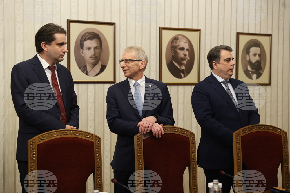 Президент - „Продължаваме промяната  - Демократична България " - консултации