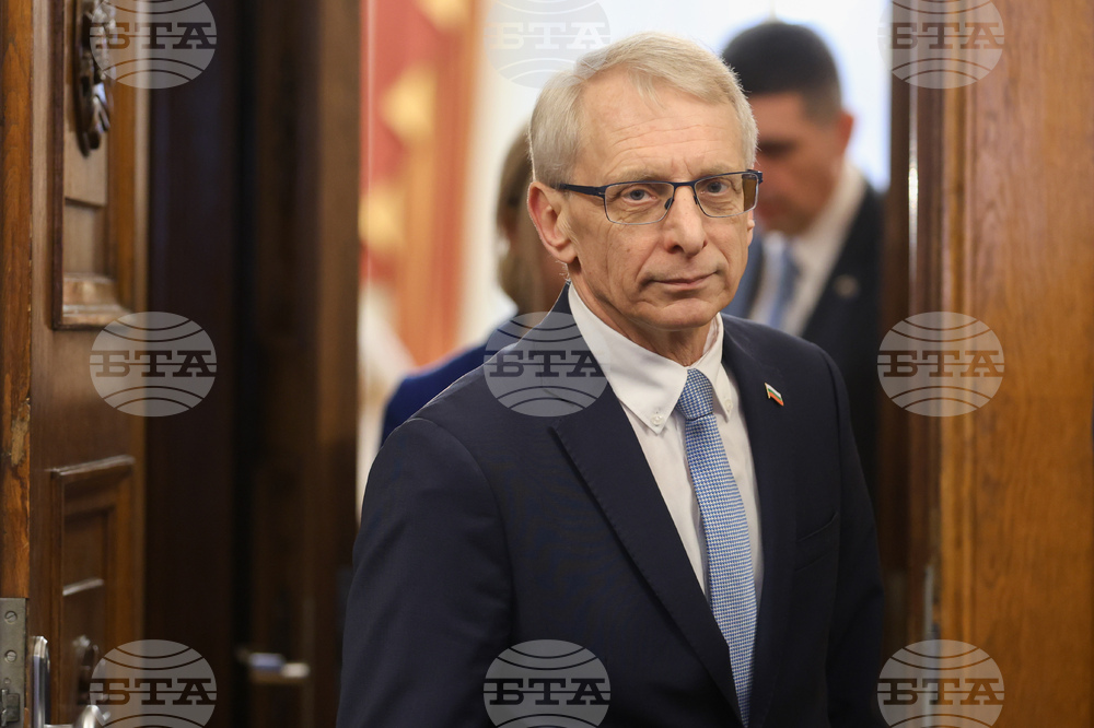 Президент - „Продължаваме промяната  - Демократична България " - консултации