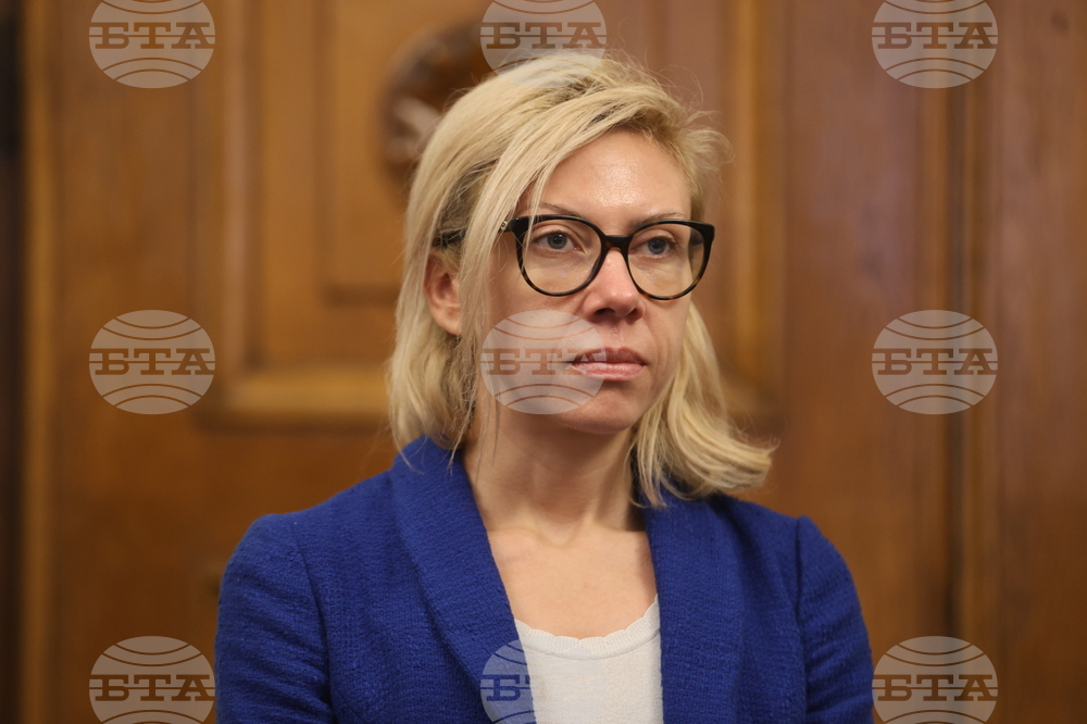 Президент - „Продължаваме промяната  - Демократична България " - консултации