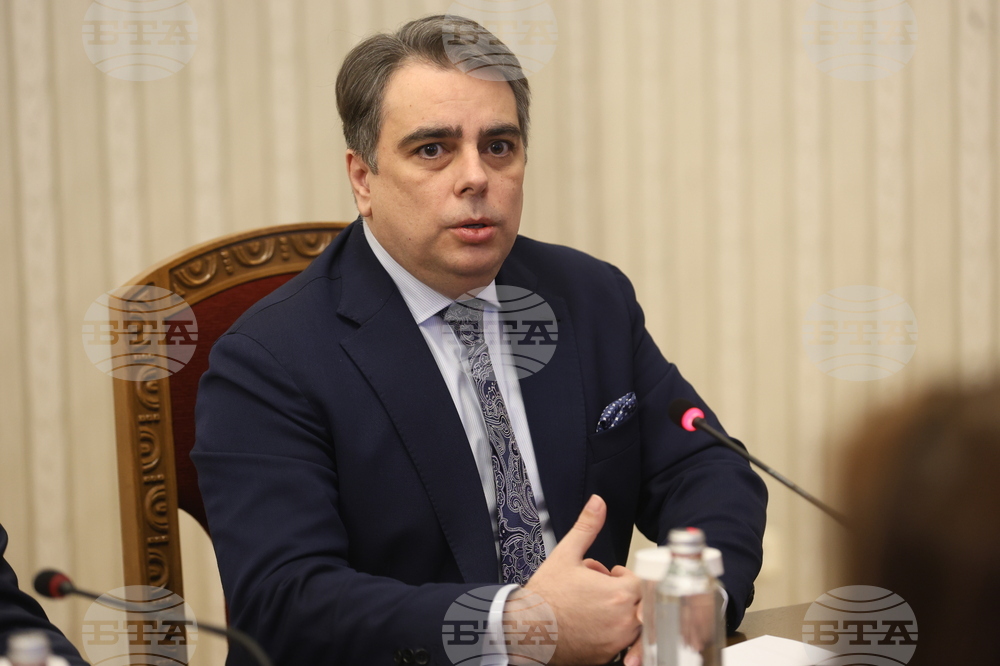 Президент - „Продължаваме промяната  - Демократична България " - консултации