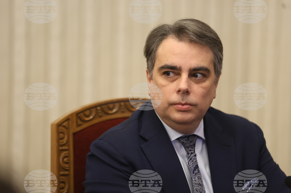 Президент - „Продължаваме промяната  - Демократична България " - консултации