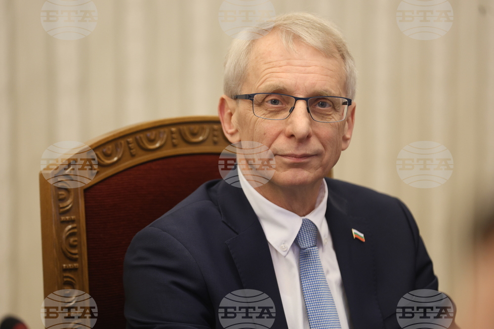 Президент - „Продължаваме промяната  - Демократична България " - консултации