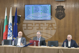 Видин - Общински съвет - извънредно заседание