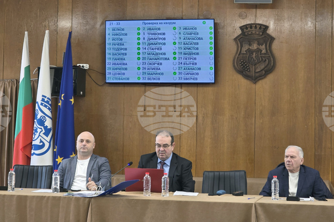 Видин - Общински съвет - извънредно заседание