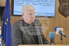 Видин - Общински съвет - извънредно заседание