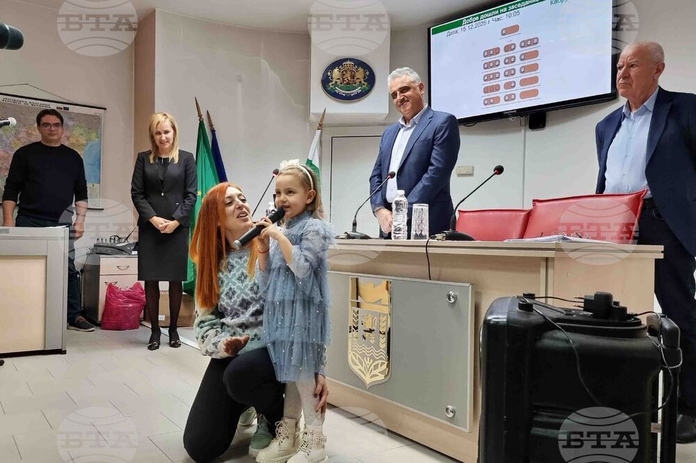 Пловдив - Общински съвет Марица - заседание