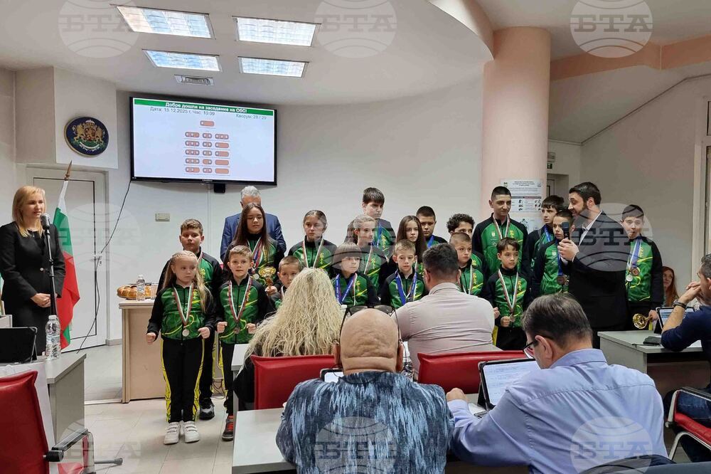 Пловдив - Общински съвет Марица - заседание