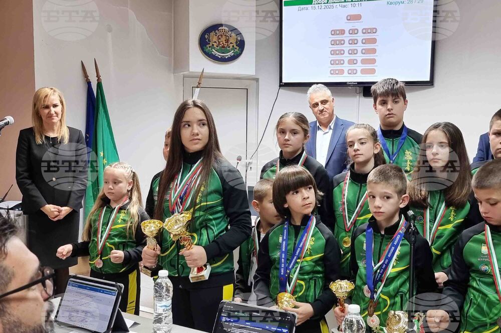 Пловдив - Общински съвет Марица - заседание