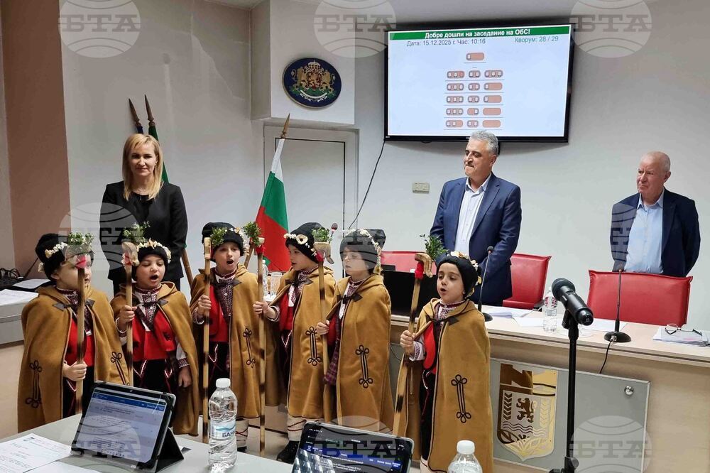 Пловдив - Общински съвет Марица - заседание